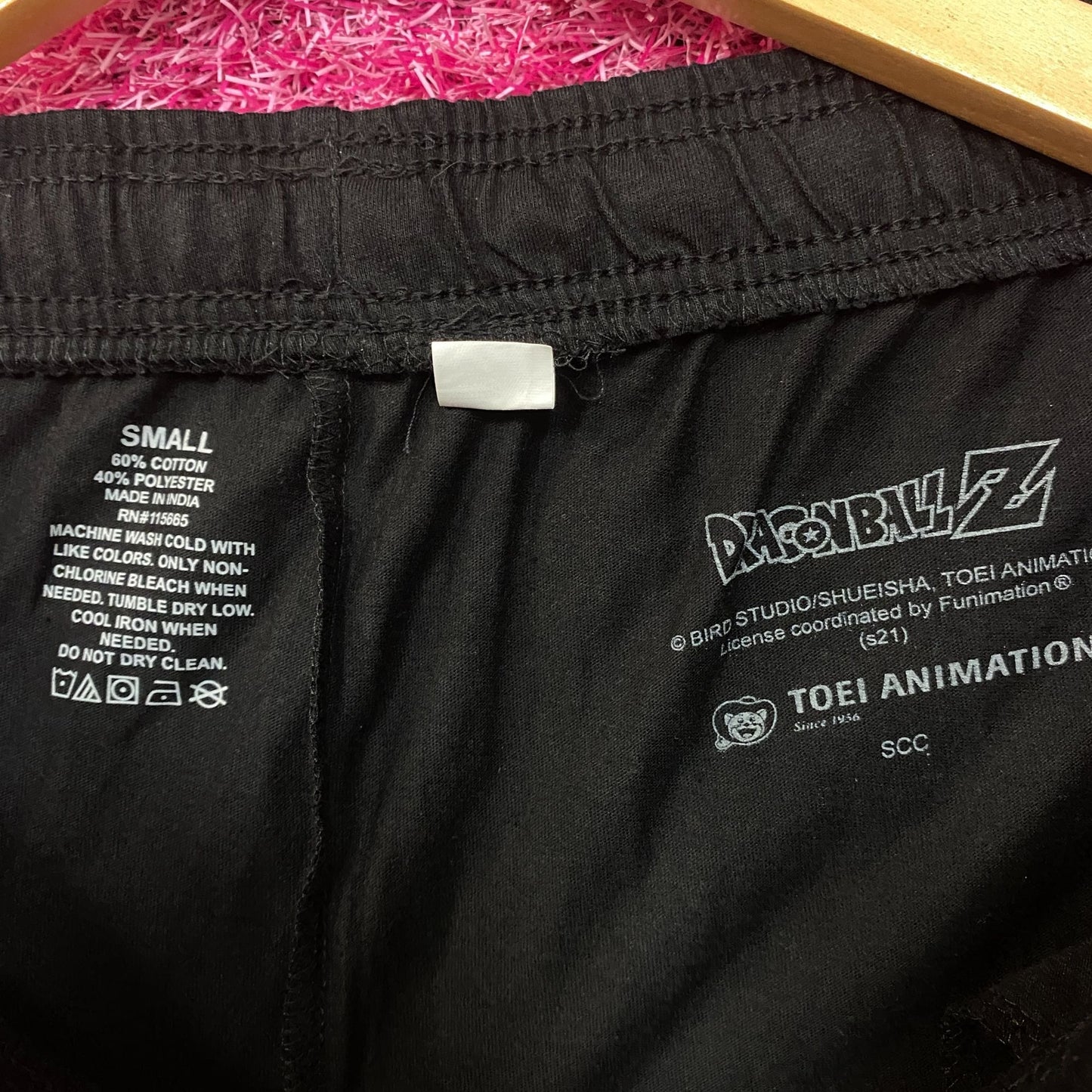 Dragon Ball Z Shenron Anime Graphic Sweatpants Small