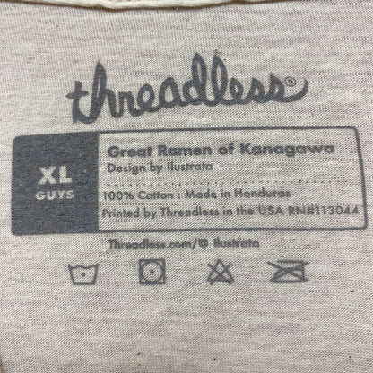 The Great Ramen Kaiju Monster Beige Tshirt size Extra Large