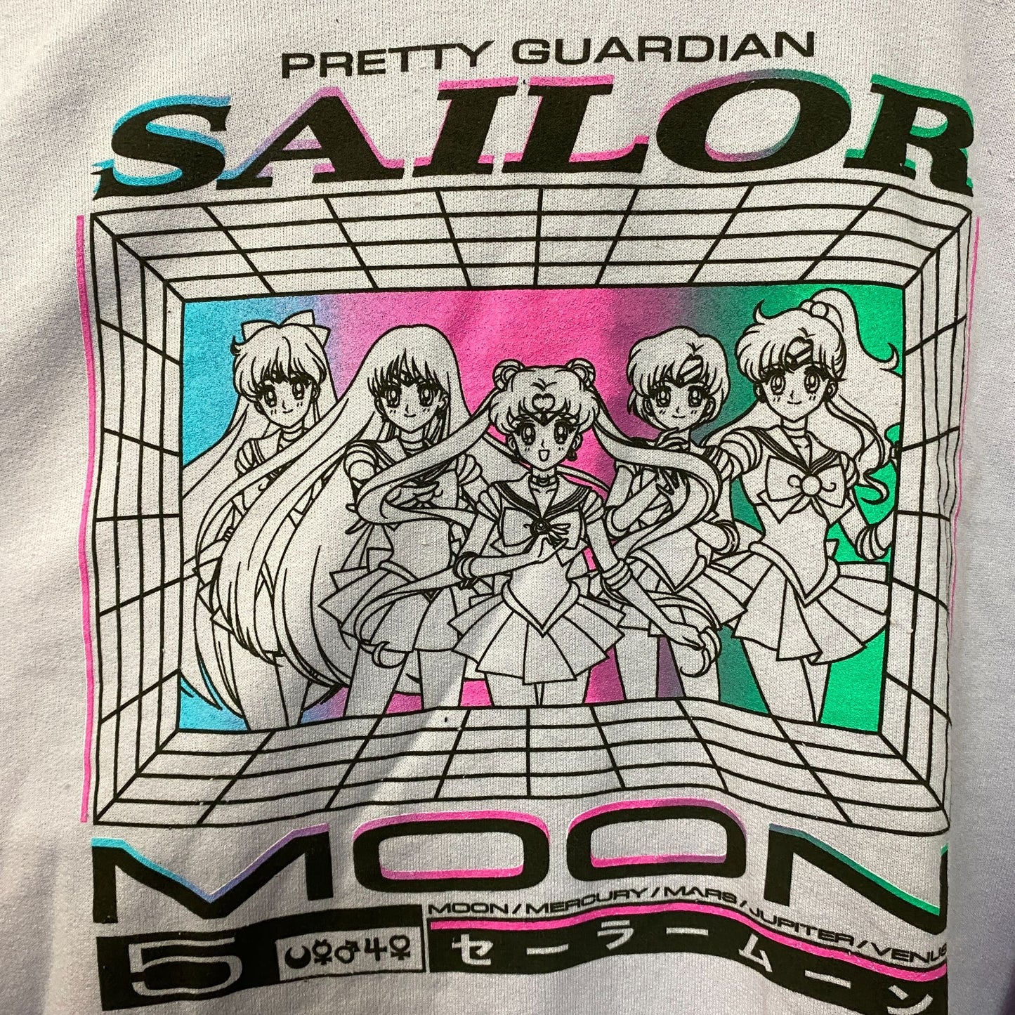Pretty Guardian Sailor Moon Inner Dimension Hoodie size Large