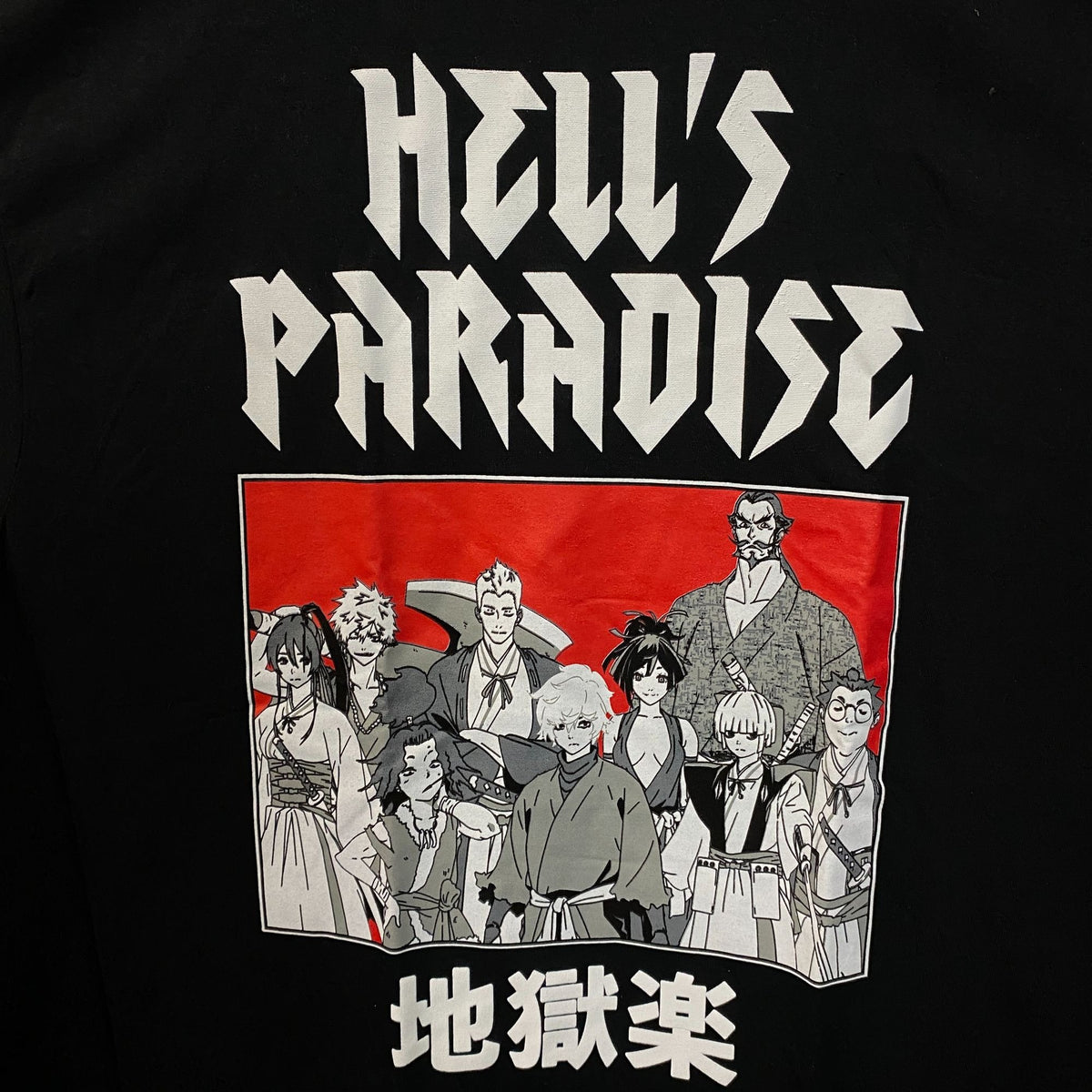 Hell's Paradise Jigokuraku Character Portrait Anime Graphic T-Shirt XL