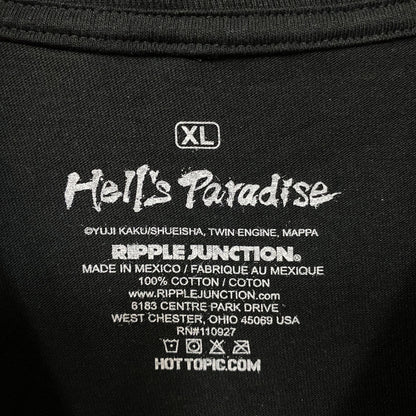 Hell's Paradise Jigokuraku Character Portrait Anime Graphic T-Shirt XL
