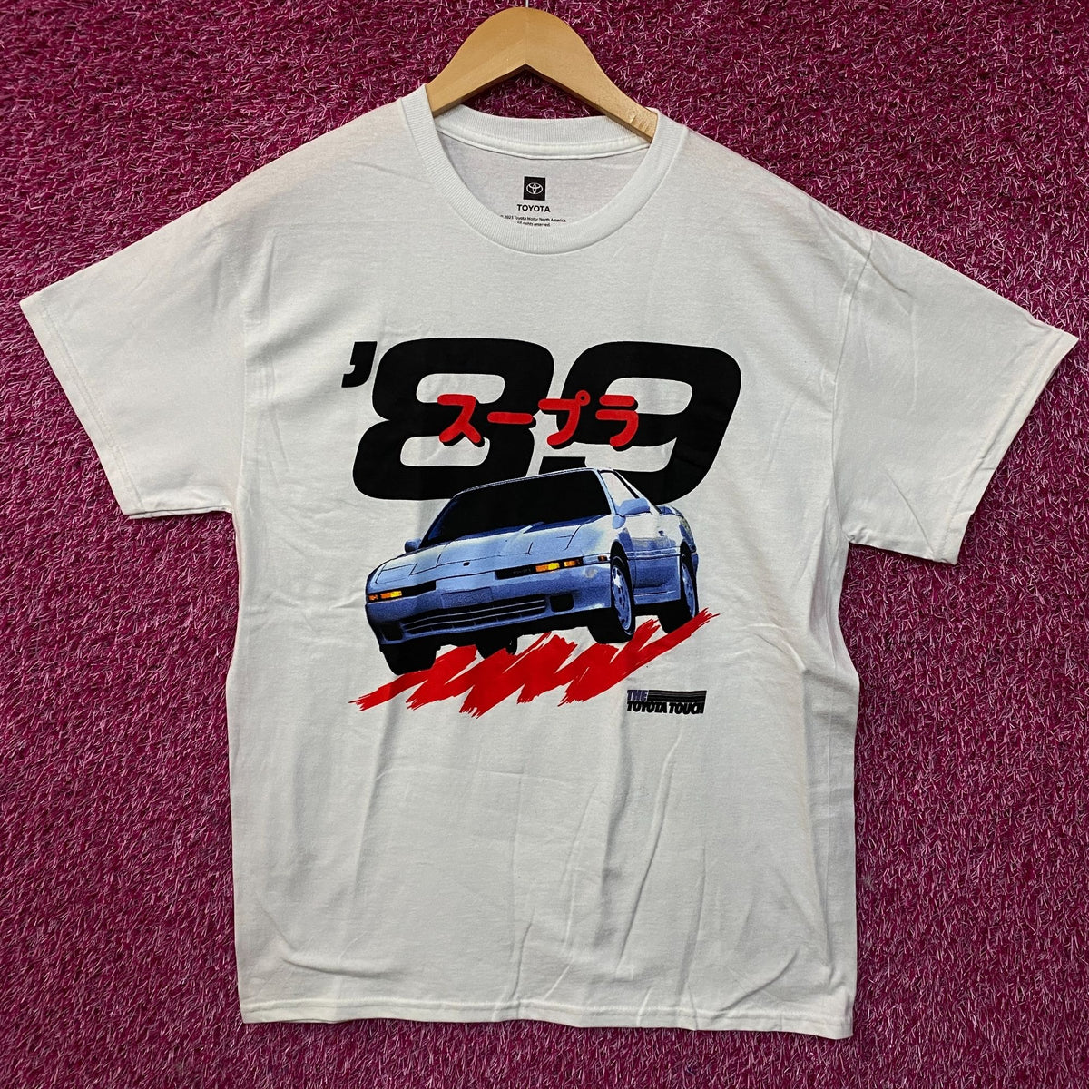 Toyota Supra Turbo 89 Double Sided T-Shirt Medium