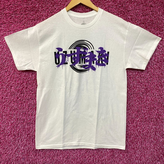 Junji Ito Uzumaki Azami Horror T-shirt Medium