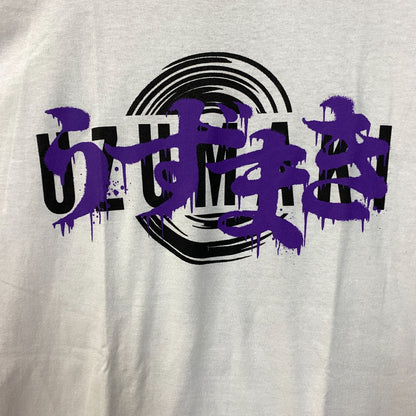 Junji Ito Uzumaki Azami Horror T-shirt Medium