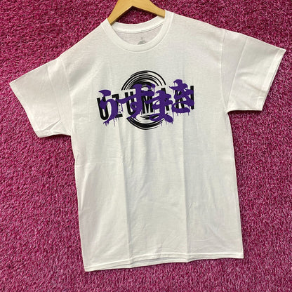 Junji Ito Uzumaki Azami Horror T-shirt Medium