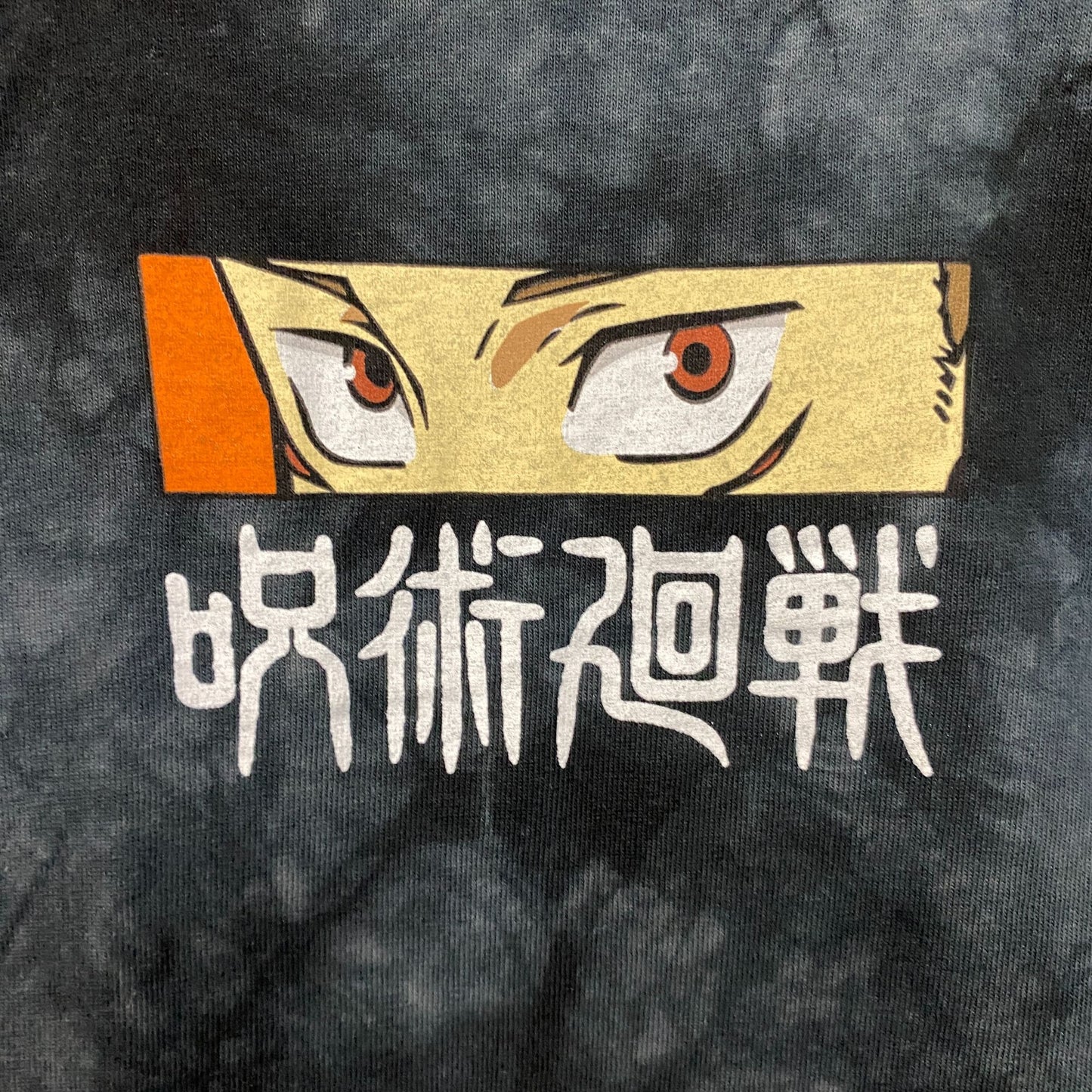 Jujutsu Kaisen Itadori Yuji Tie Dye Anime T-Shirt Small
