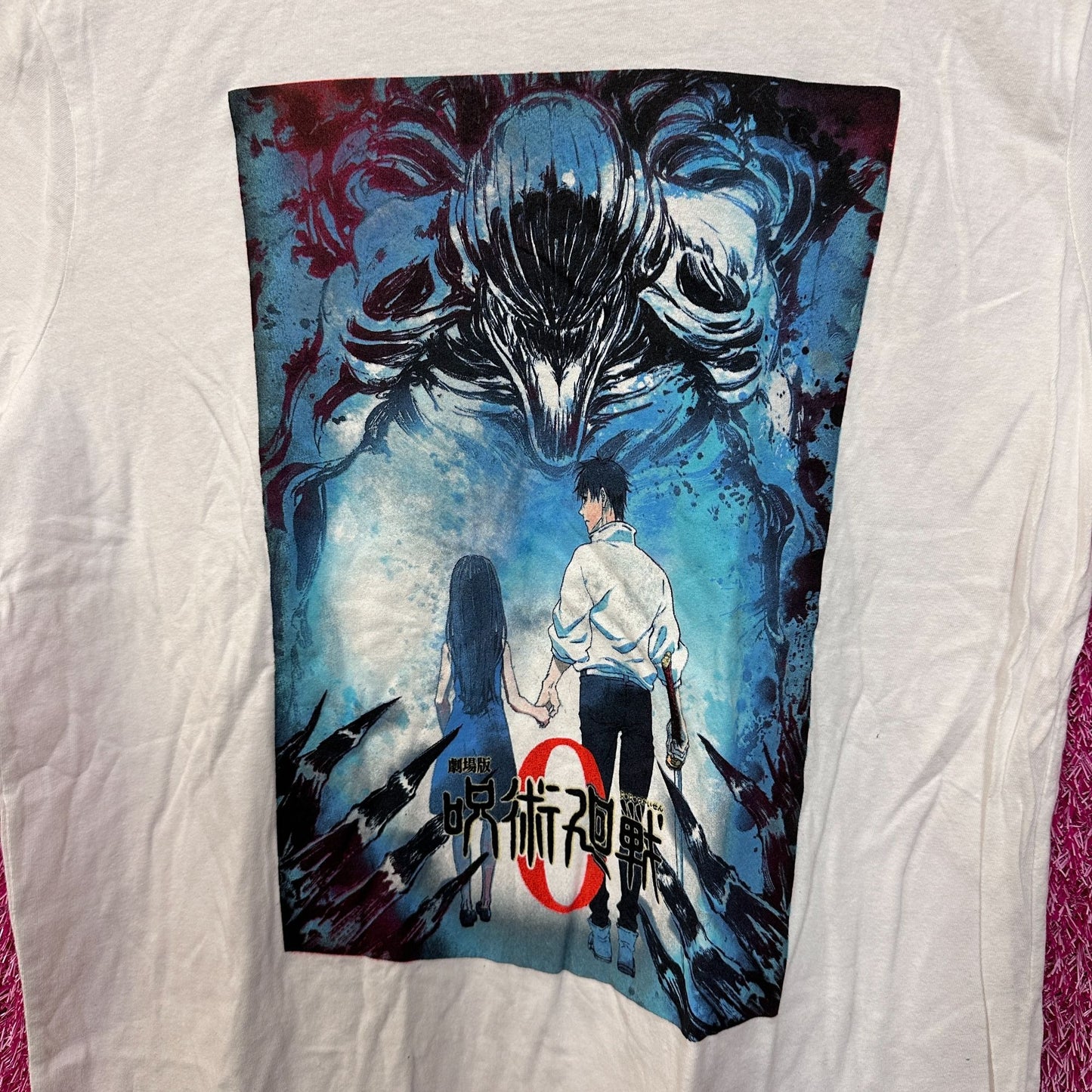 JuJuTsu Kaisen 0 Movie Promo Poster Oversized Anime Tee L