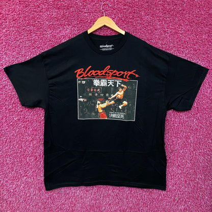 Bloodsport Flying Dropkick Retro Poster Graphic T-Shirt 2XL