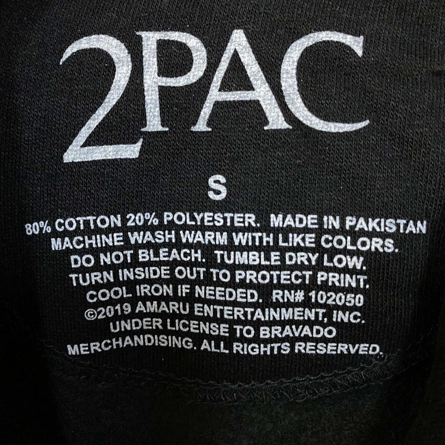 2Pac All Eyez On Me Album Only God Can Judge Me Hoodie Small