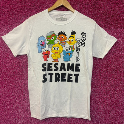 Sesame Street Babies Japanese promo tshirt size medium