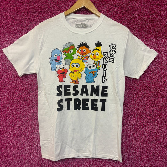 Sesame Street Babies Japanese promo tshirt size medium