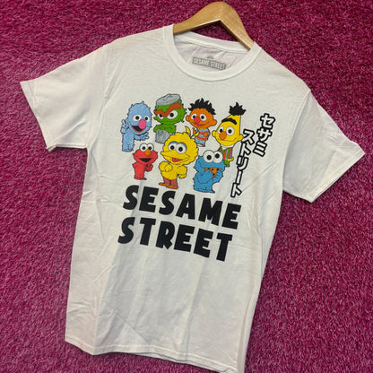 Sesame Street Babies Japanese promo tshirt size medium