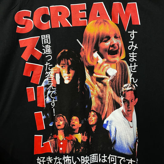 Scream Japanese Horror Movie Poster T-shirt 3X
