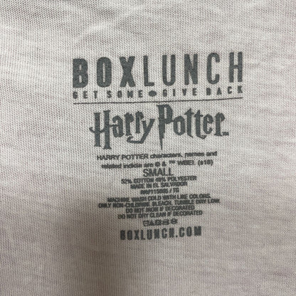 Harry Potter Chibi Style Harry Potter Character T-Shirt Small