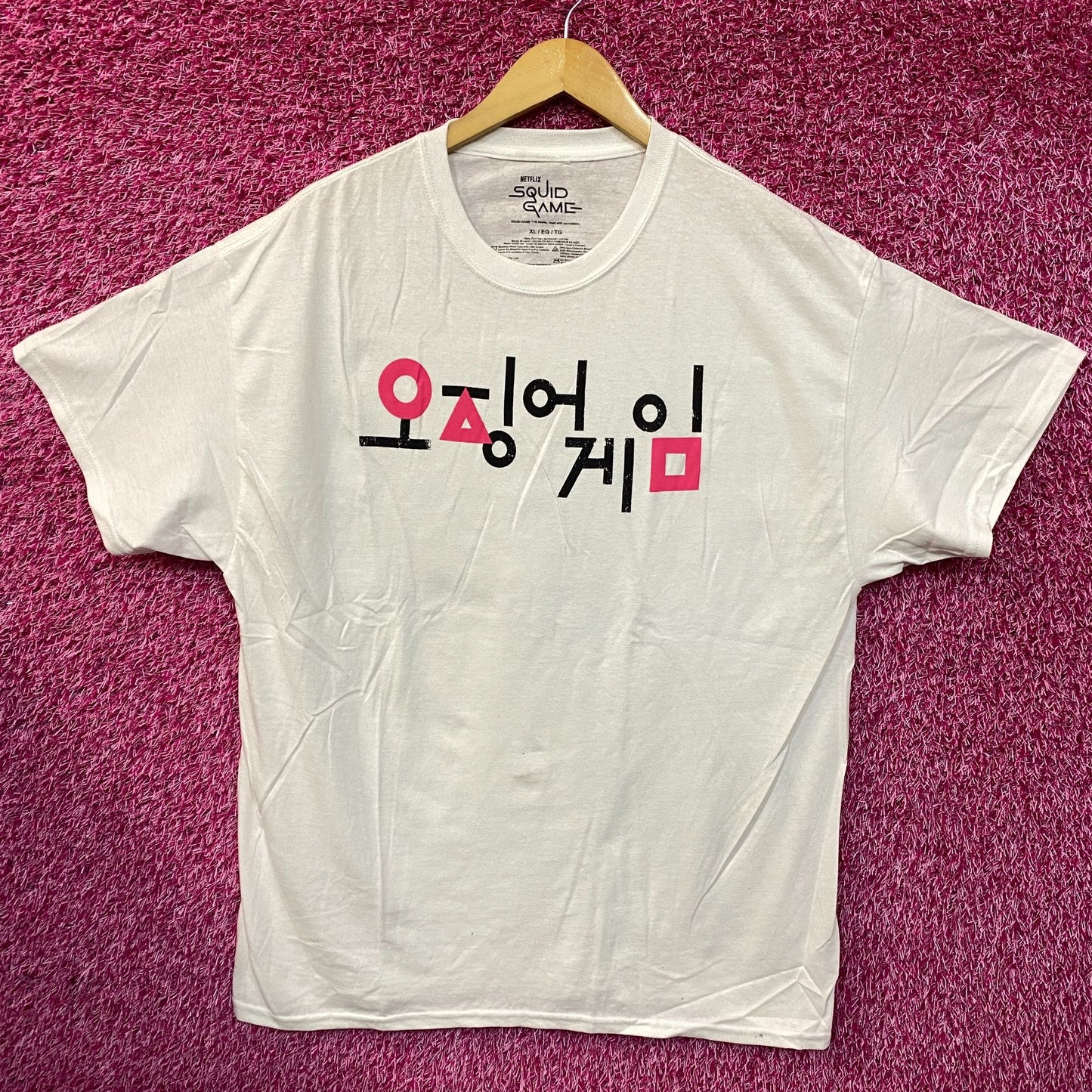 Netflix Squid Game Korean Title T-Shirt XL