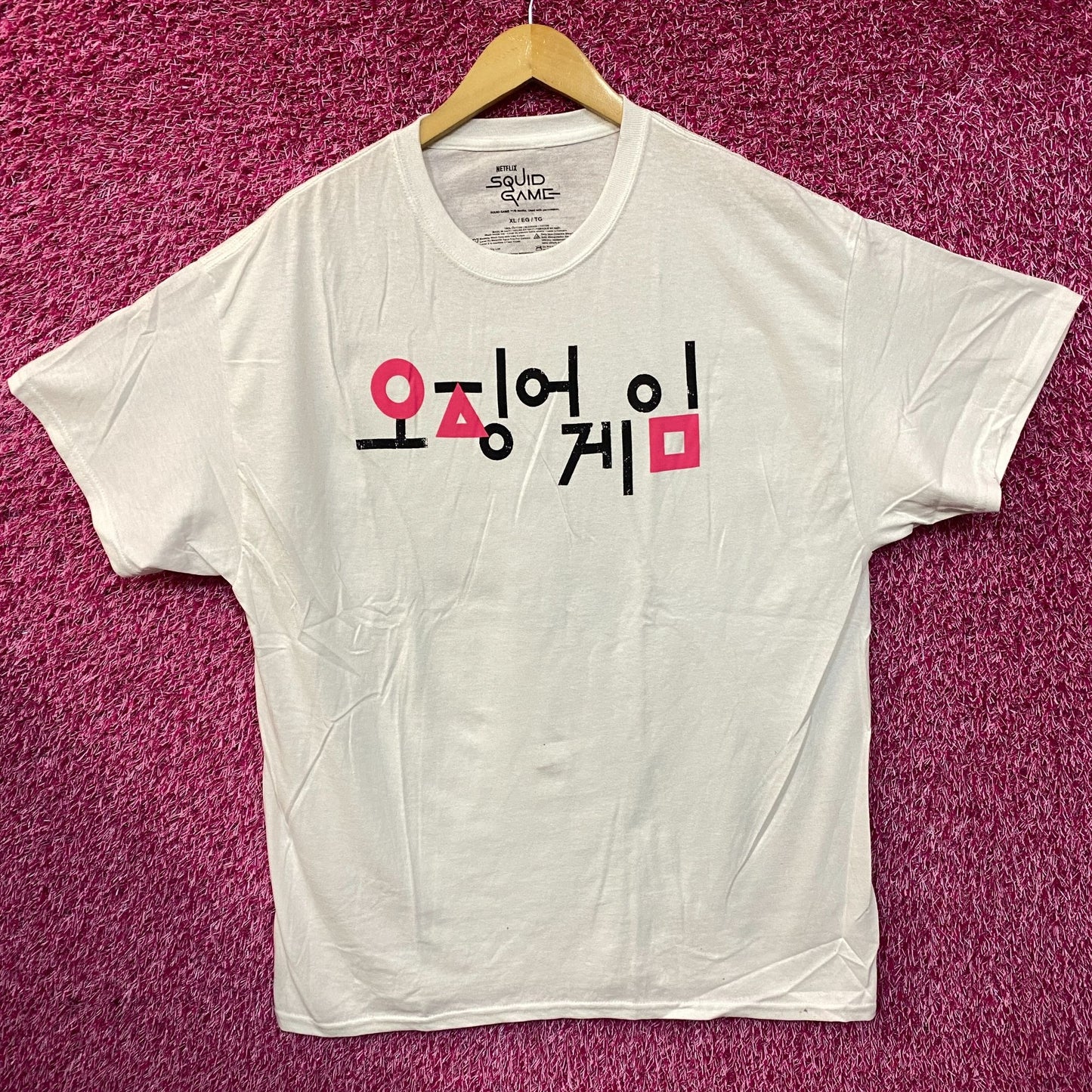 Netflix Squid Game Korean Title T-Shirt XL