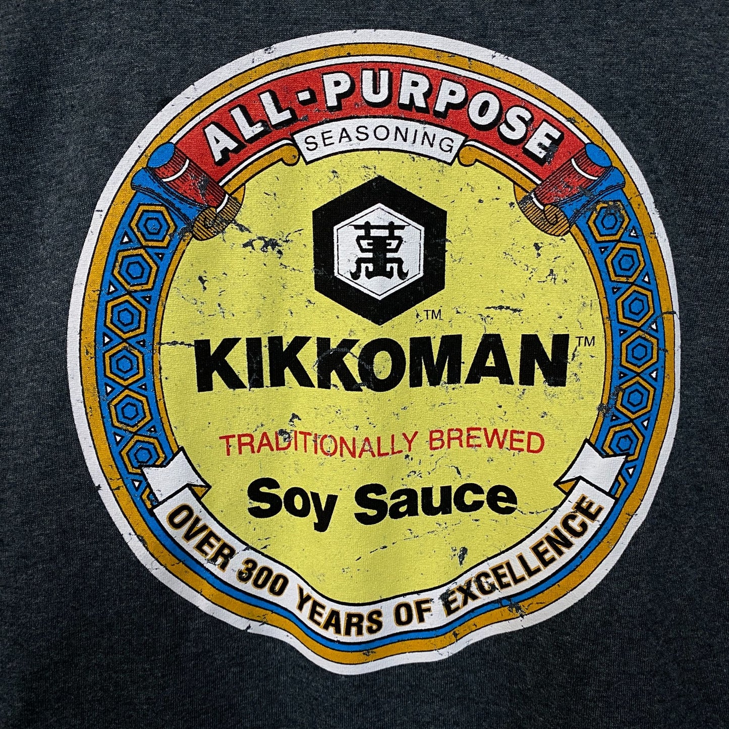 Kikkoman Soy Sauce Logo Graphic T-Shirt Large