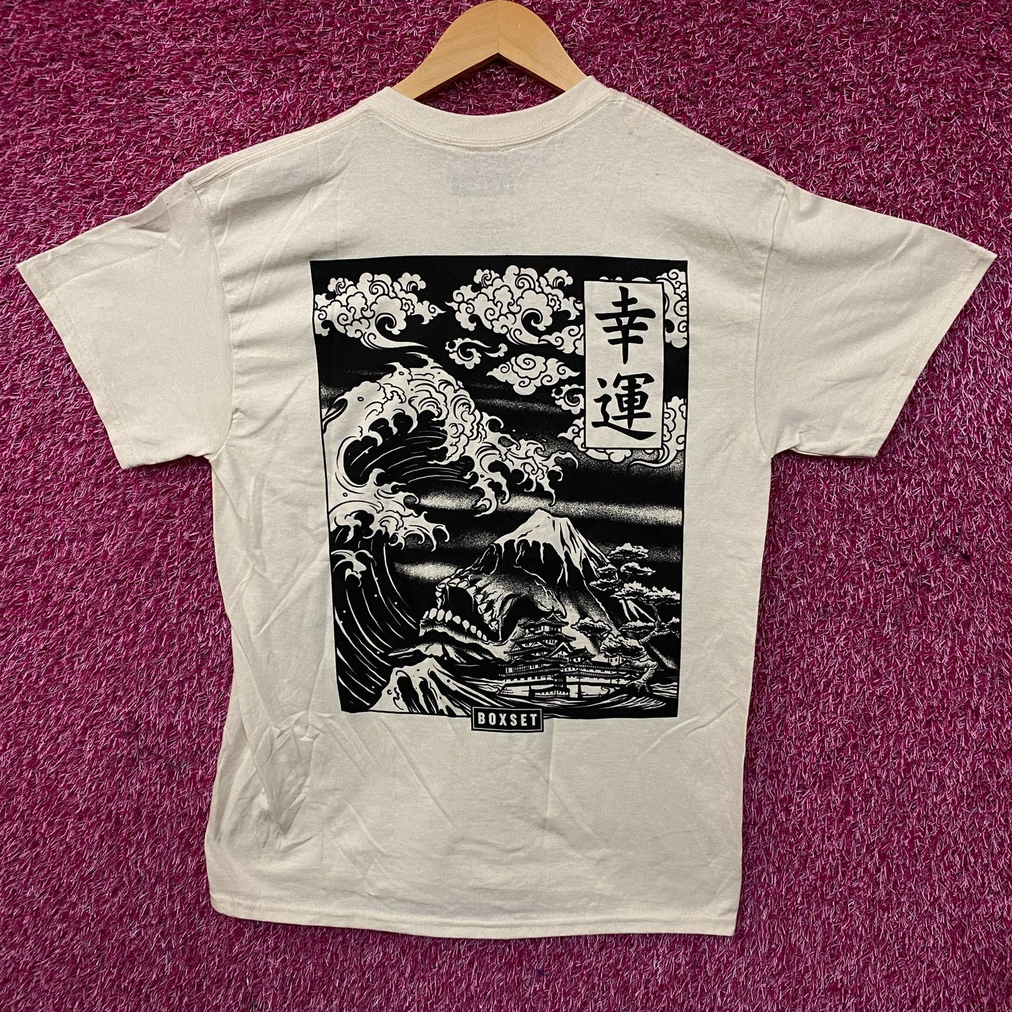 Boxset Japanese The Great Wave Graphic T-Shirt Medium