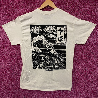 Boxset Japanese The Great Wave Graphic T-Shirt Medium