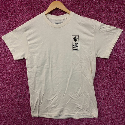 Boxset Japanese The Great Wave Graphic T-Shirt Medium
