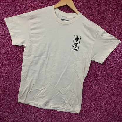 Boxset Japanese The Great Wave Graphic T-Shirt Medium