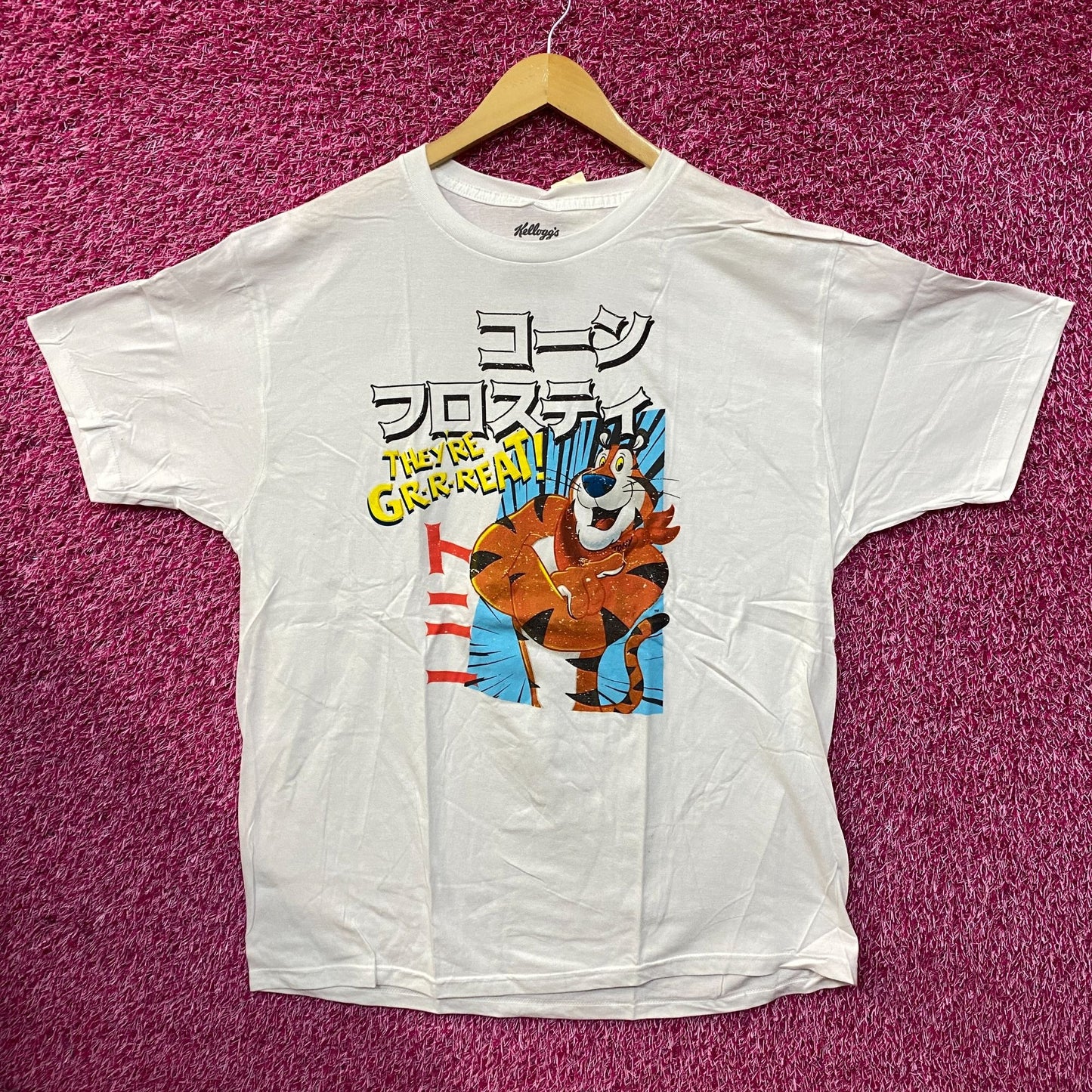Kellogg's Cereal Tony The Tiger They're Great! Promo T-Shirt XL