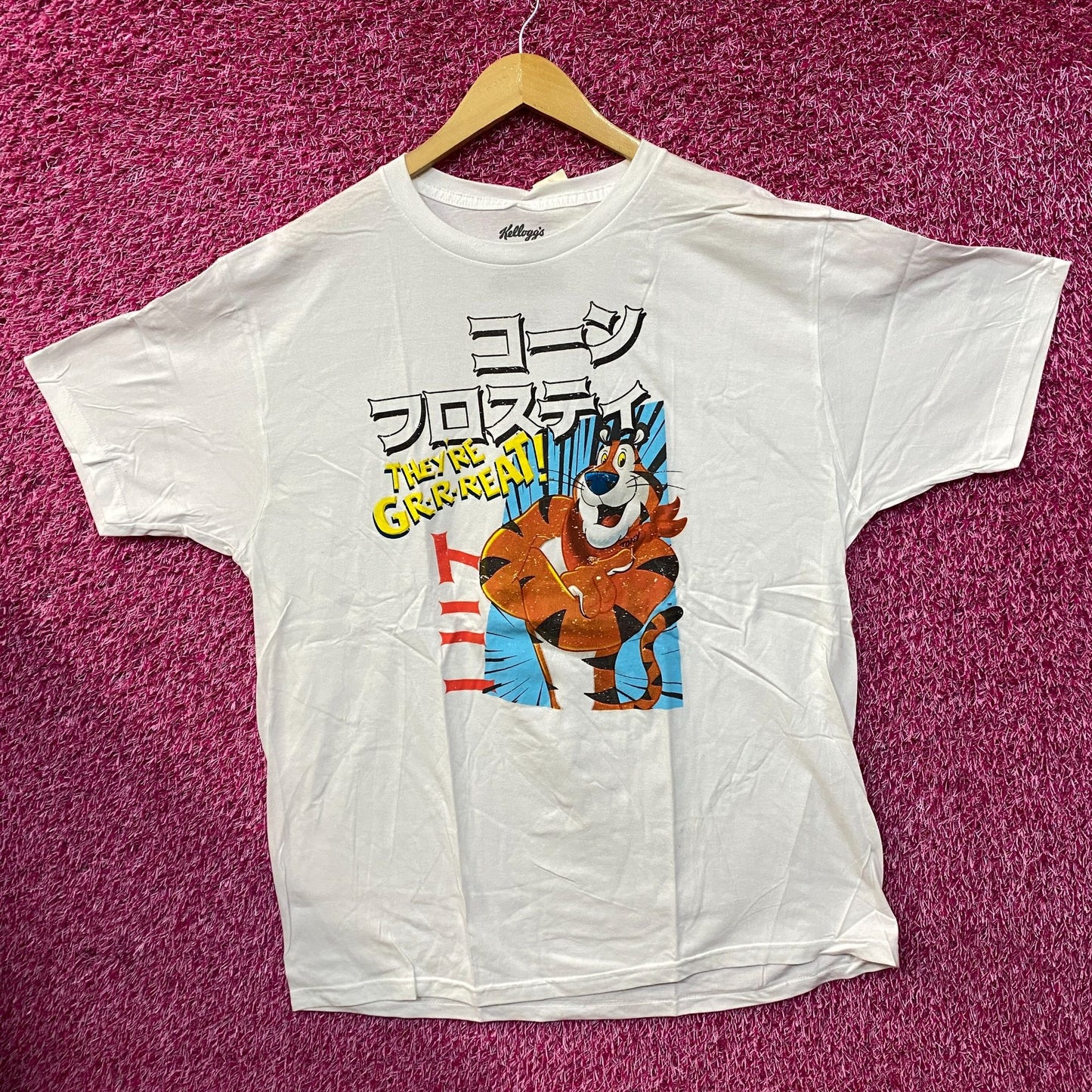 Kellogg's Cereal Tony The Tiger They're Great! Promo T-Shirt XL