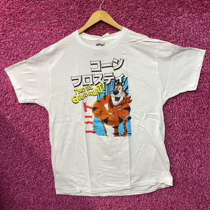 Kellogg's Cereal Tony The Tiger They're Great! Promo T-Shirt XL