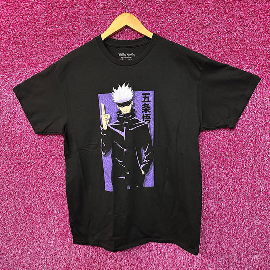 Satoru Gojo JuJuTsu Kaisen Anime Crunchyroll Series Tee L