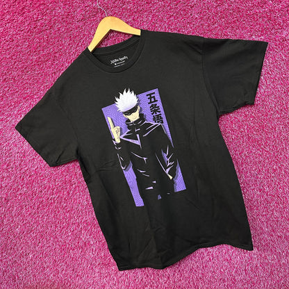 Satoru Gojo JuJuTsu Kaisen Anime Crunchyroll Series Tee L