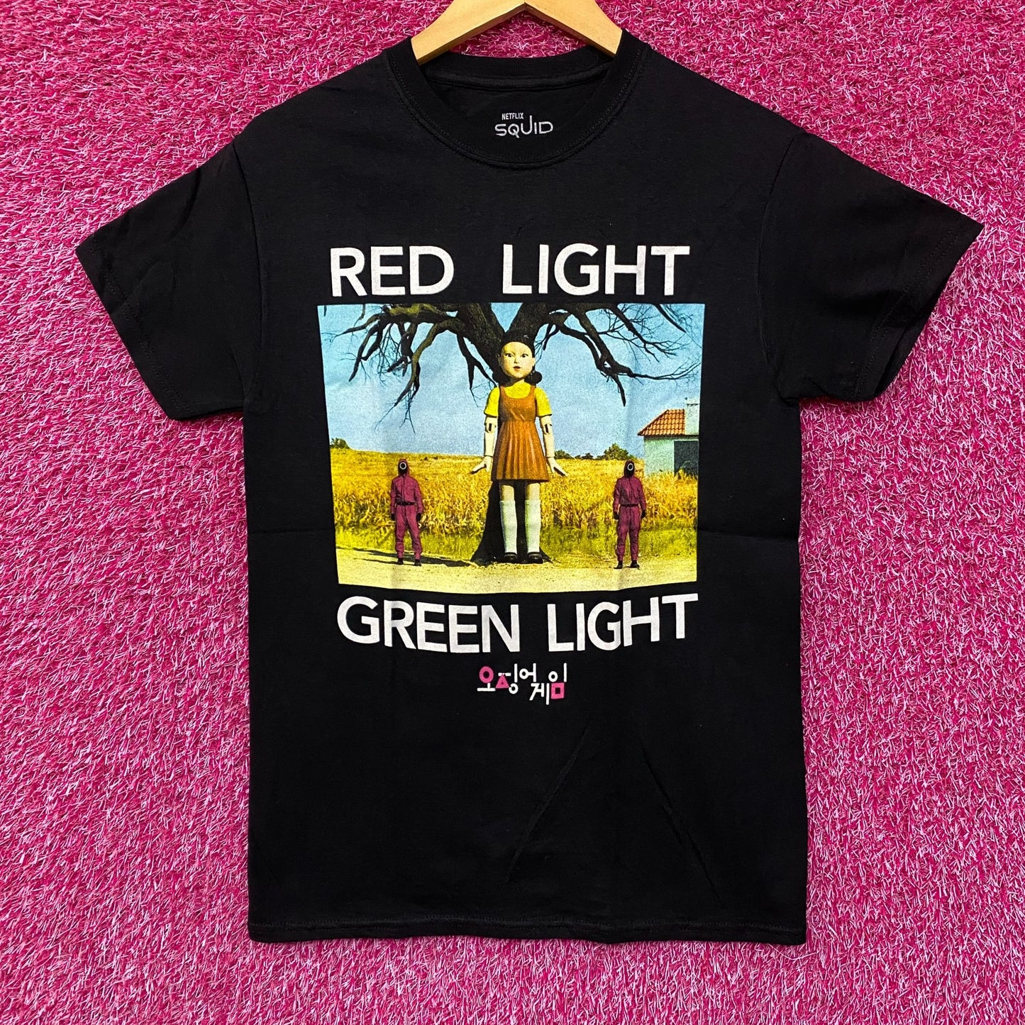Squid Game Red Light Green Light Netflix Show T-Shirt Small