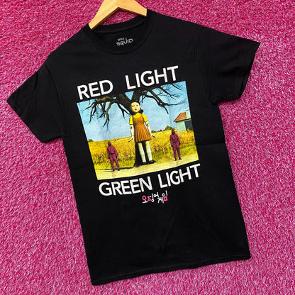 Squid Game Red Light Green Light Netflix Show T-Shirt Small