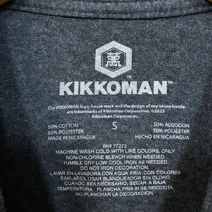 Kikkoman Soy Sauce Logo Graphic T-Shirt Small