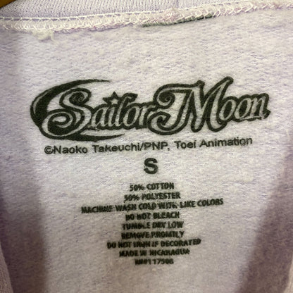 Pretty Guardian Sailor Moon Inner Dimension Hoodie size Small
