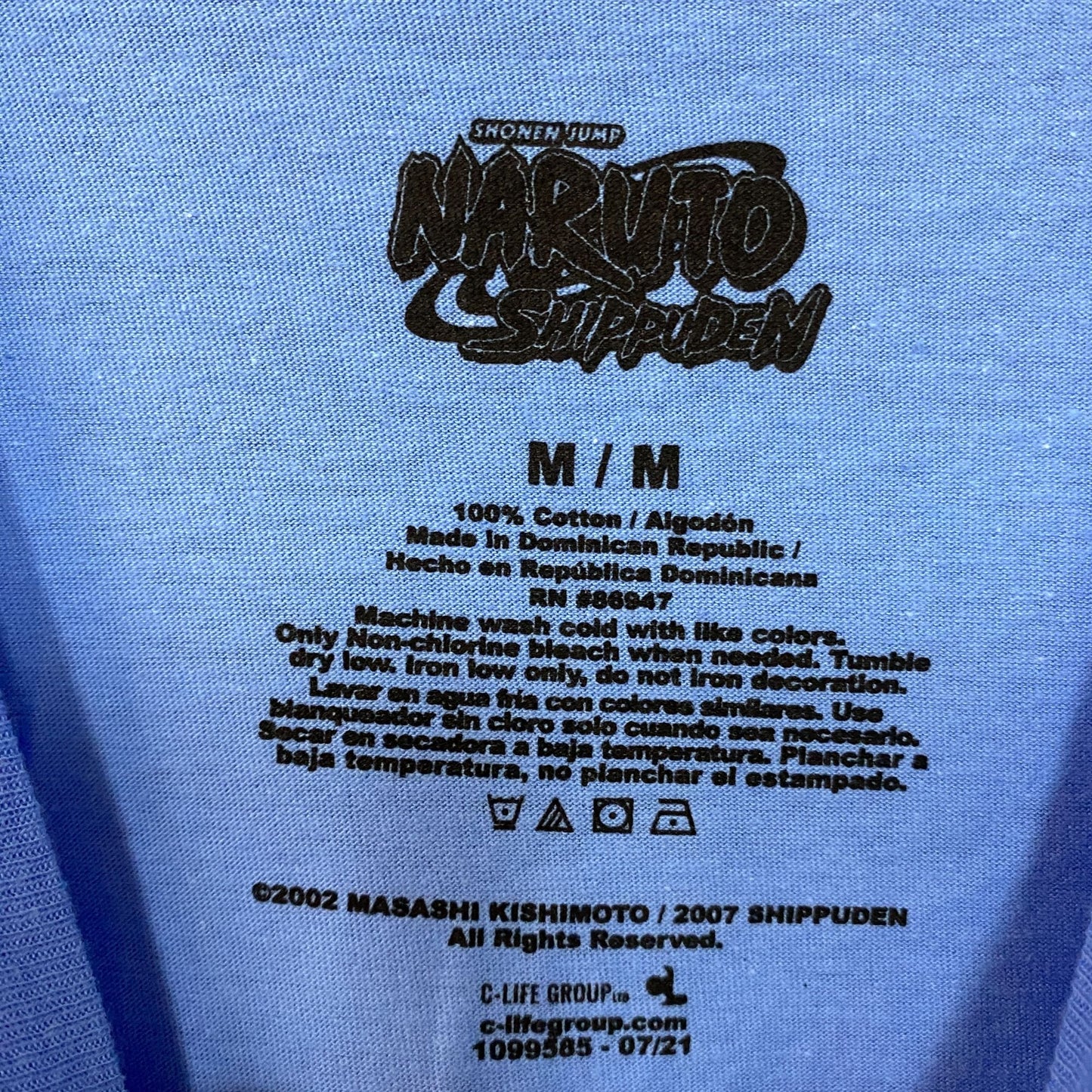 Naruto Shippuden Naruto Uzumaki and Team T-Shirt Medium