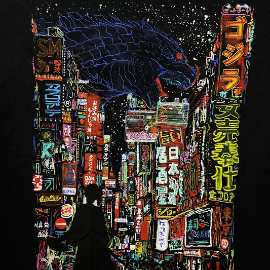 Threadless Godzilla Kaiju City Graphic Design T-Shirt Size Small