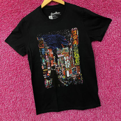 Threadless Godzilla Kaiju City Graphic Design T-Shirt Size Small