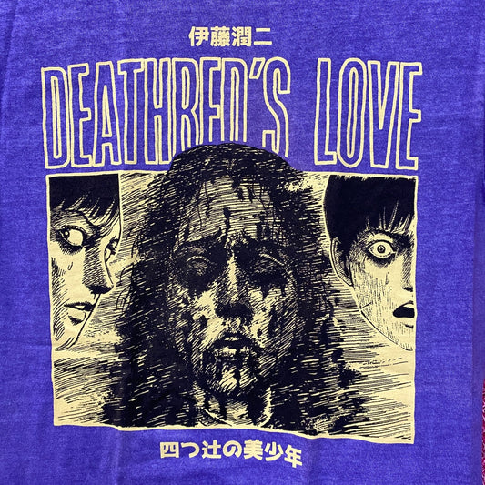 Junji Ito Collection Deathbeds Love Horror Manga Graphic Design T-Shirt Small