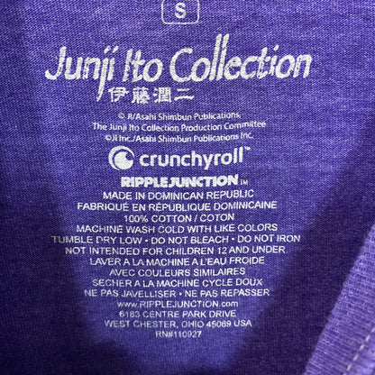 Junji Ito Collection Deathbeds Love Horror Manga Graphic Design T-Shirt Small