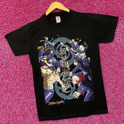 Jujutsu Kaisen Tokyo Vs Kyoto Jujutsu Schools Anime T-Shirt Medium