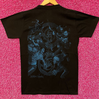 Jujutsu Kaisen Tokyo Vs Kyoto Jujutsu Schools Anime T-Shirt Medium