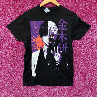 Tokyo Ghoul Ken Kaneki One Eye Ghoul Anime T-Shirt Small