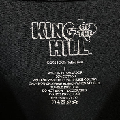 King Of The Hill That Boy Just Ain't Right T-Shirt Large