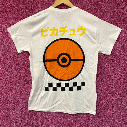 Pokemon Pikachu 025 Japanese Lettering T-Shirt Medium