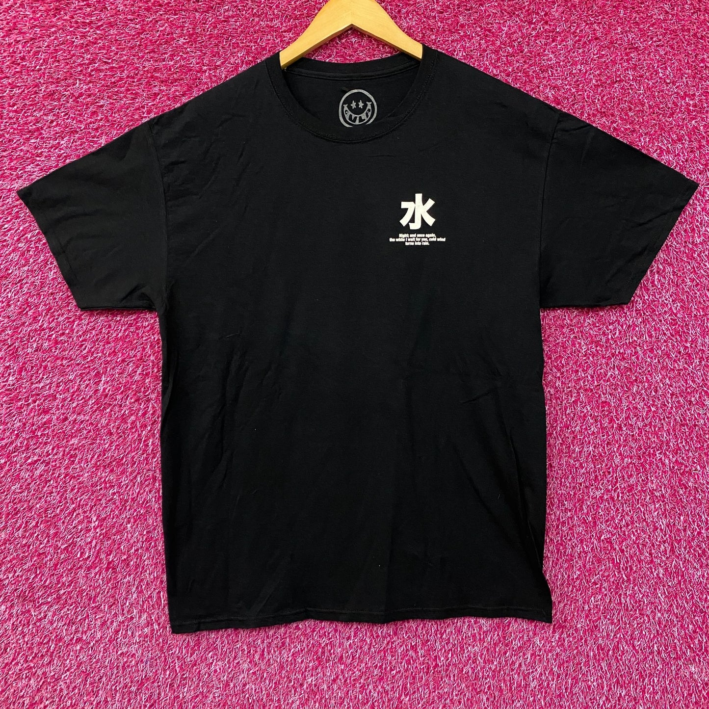 Mizu Water Japanese Graphic CVLA Creative Visuals Los Angeles T-Shirt Large