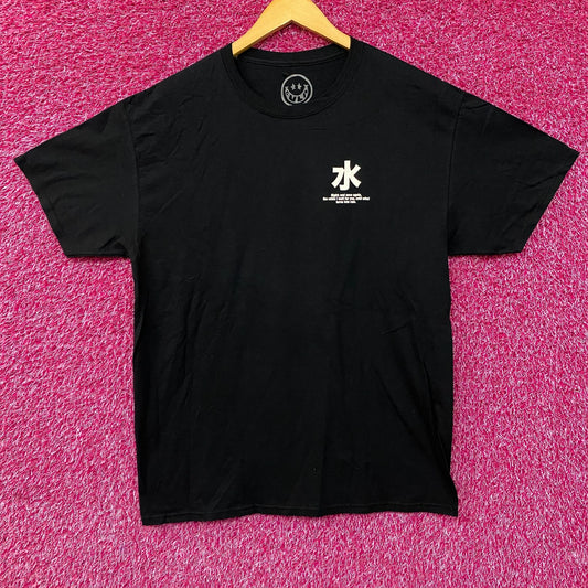 Mizu Water Japanese Graphic CVLA Creative Visuals Los Angeles T-Shirt Large