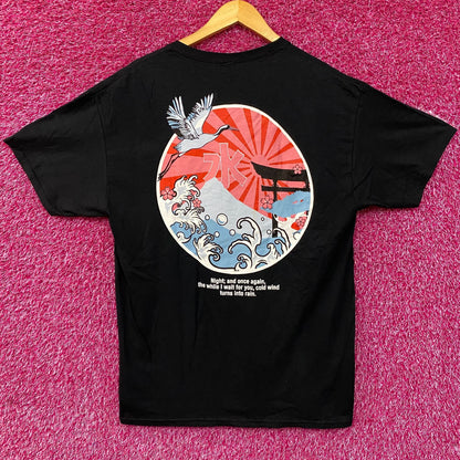 Mizu Water Japanese Graphic CVLA Creative Visuals Los Angeles T-Shirt Large