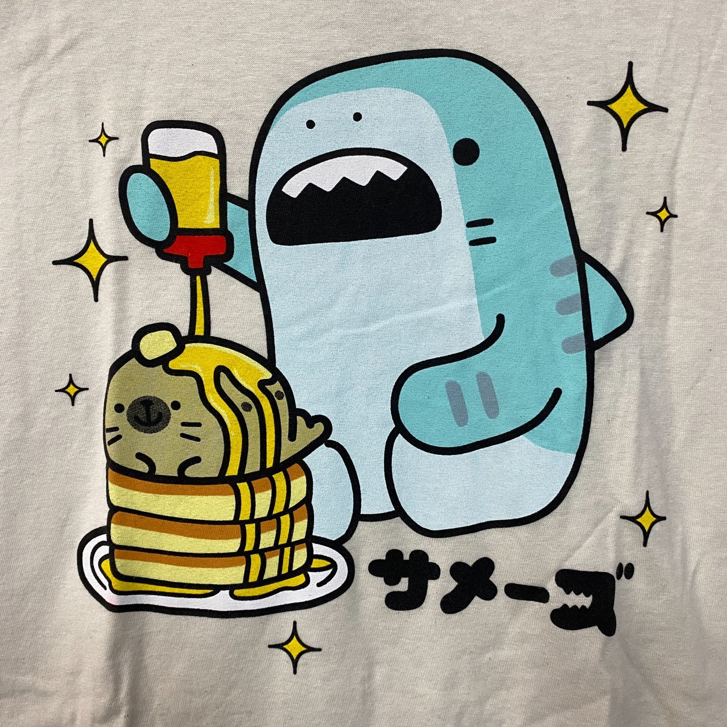 Samezu Tiger Shark Yummy Pancakes Kawaii Graphic Design T-Shirt Large