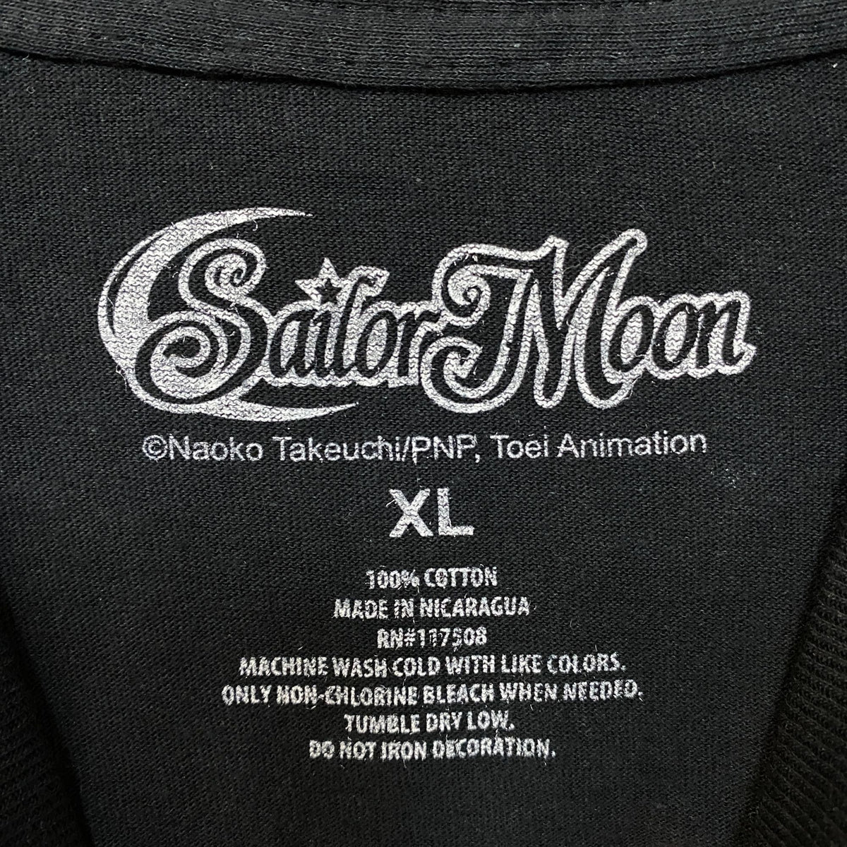 Pretty Guardian Sailor Moon Silhouette Anime T-Shirt XL