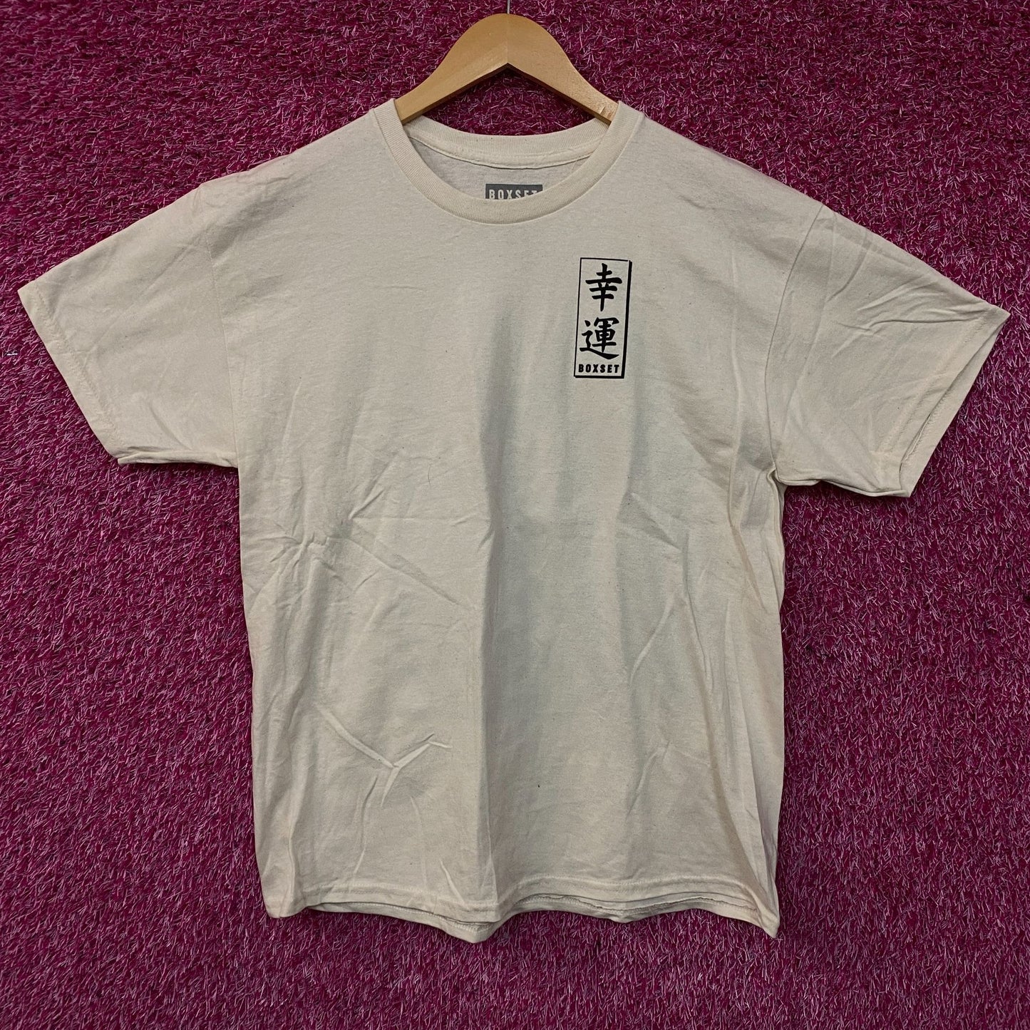 Boxset Japanese The Great Wave Graphic T-Shirt Large